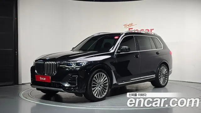 BMW X7 2021
