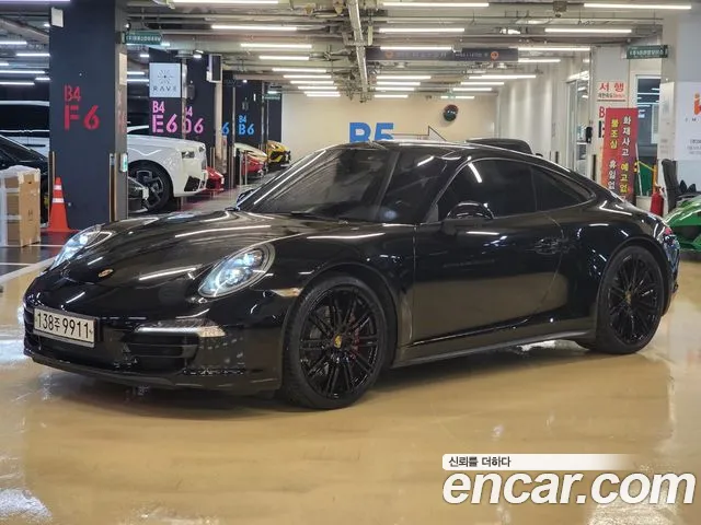 Porsche 911 2015