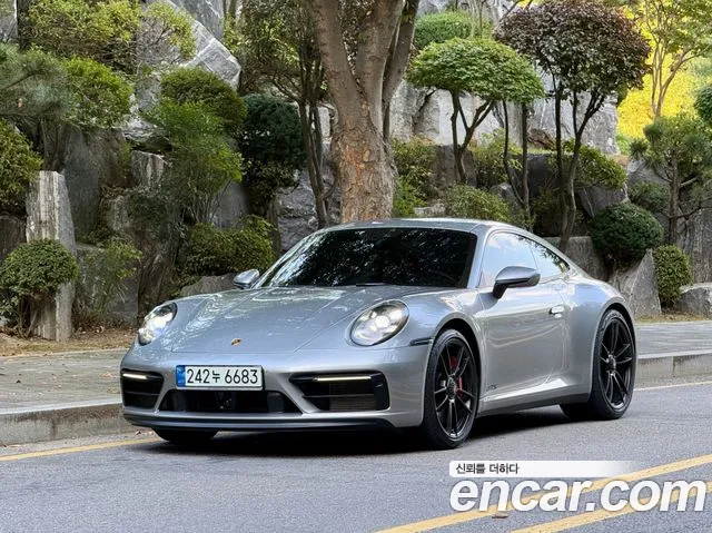 Porsche 911 2023