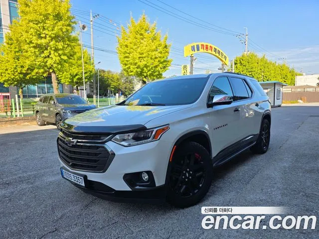 Chevrolet Traverse 2020
