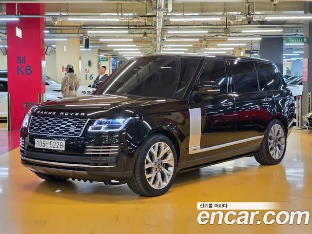 Land Rover Range Rover 2020