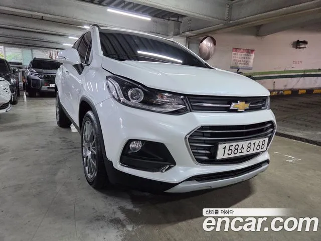 Chevrolet Trax 2020