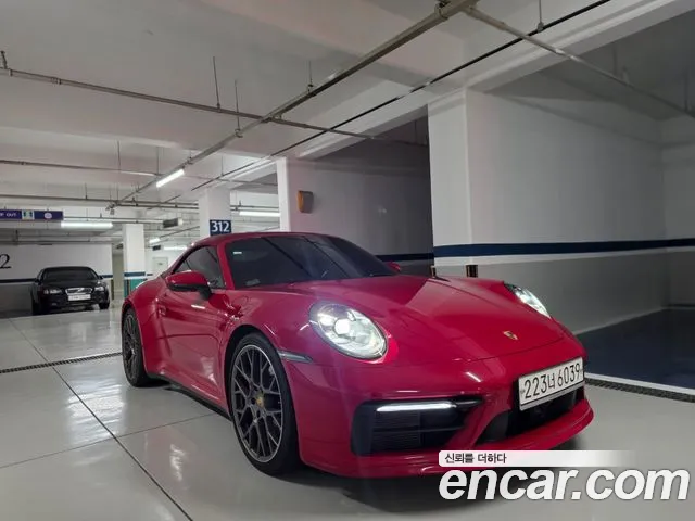 Porsche 911 2020