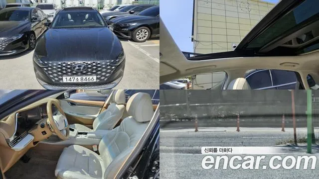 Hyundai Grandeur 2020