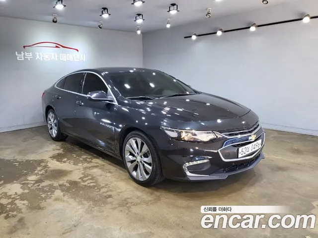 Chevrolet Malibu 2016