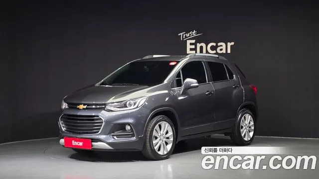 Chevrolet Trax 2017