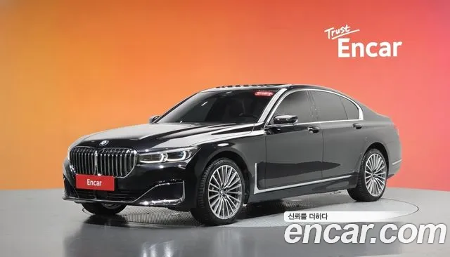 BMW 7-Series 2021
