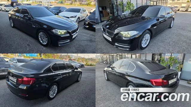 BMW 5-Series 2015