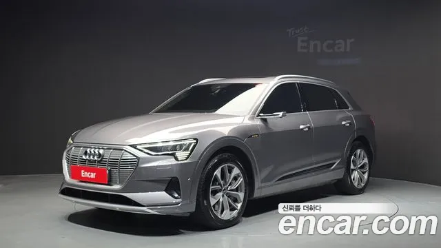 Audi e-tron 2021