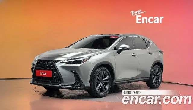 Lexus NX 2023