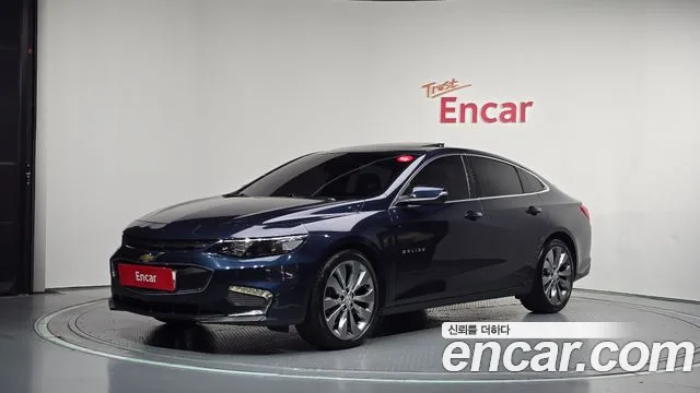 Chevrolet Malibu 2017