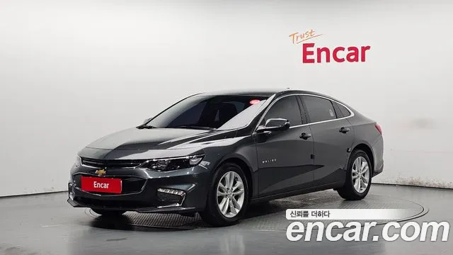 Chevrolet Malibu 2017