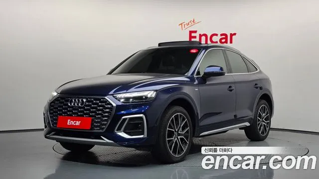 Audi Q5 2021