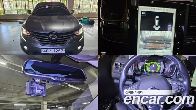 Renault QM6 2018