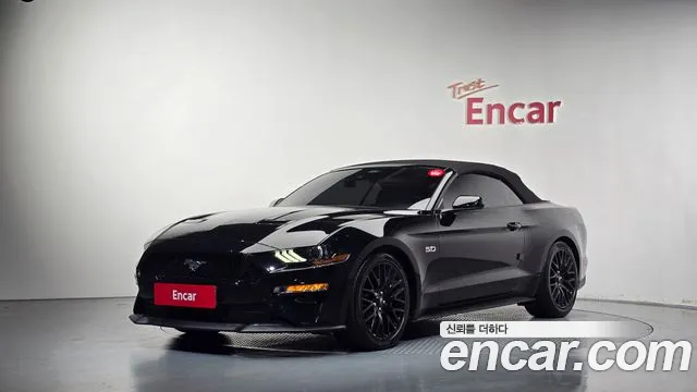 Ford Mustang 2022