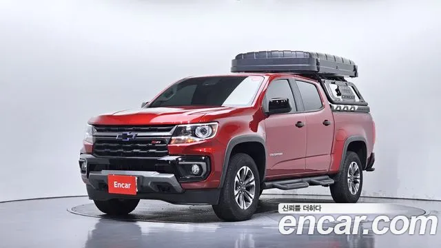 Chevrolet Colorado 2022