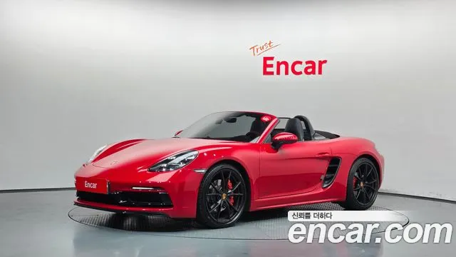 Porsche 718 2019