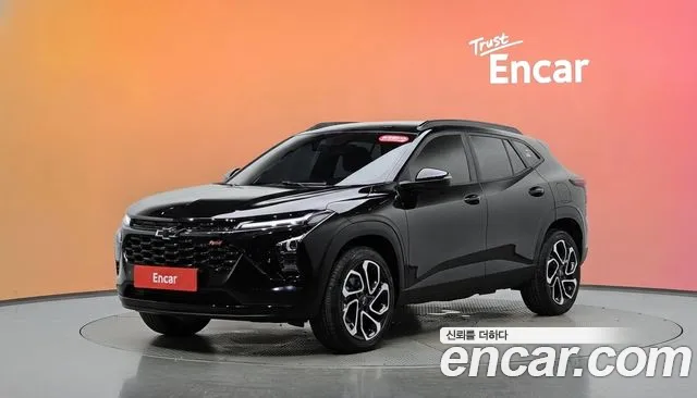 Chevrolet Trax 2023
