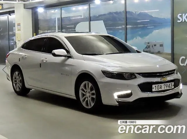 Chevrolet Malibu 2017