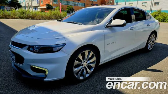 Chevrolet Malibu 2017