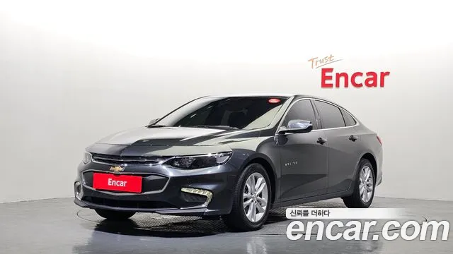 Chevrolet Malibu 2017