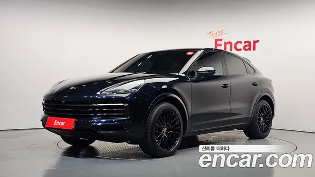 Porsche Cayenne 2020
