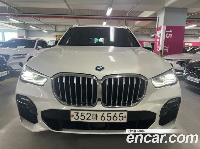 BMW X5 2020