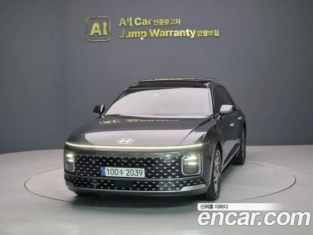 Hyundai Grandeur 2023