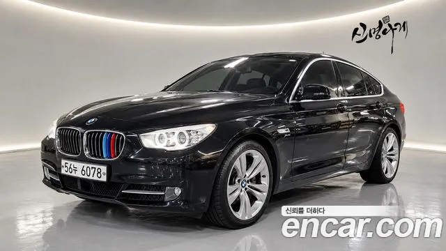 BMW Gran Turismo 2012