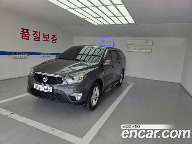 SsangYong Korando 2014