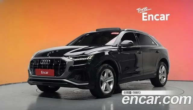 Audi Q8 2021