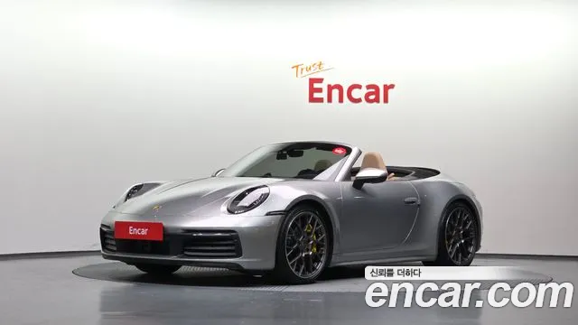 Porsche 911 2021