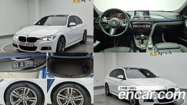 BMW 3-Series 2016