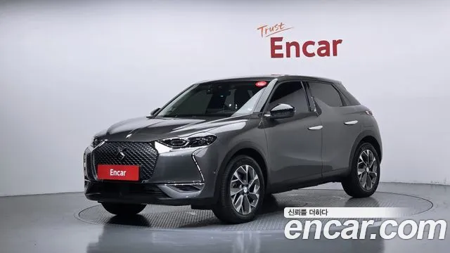Citroen DS3 2023
