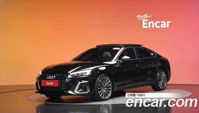 Audi A5 2023