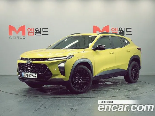 Chevrolet Trax 2023