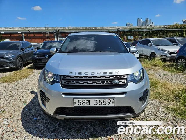 Land Rover Discovery Sport 2017