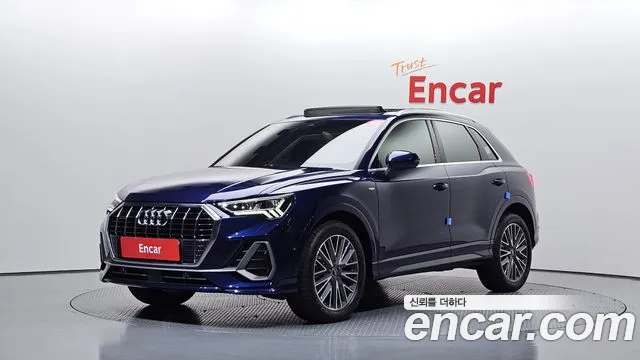 Audi Q3 2024