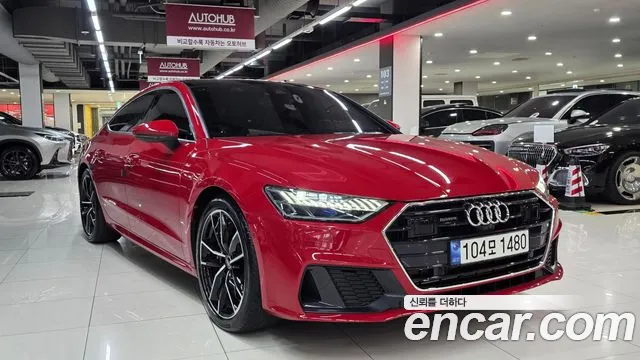 Audi A7 2021