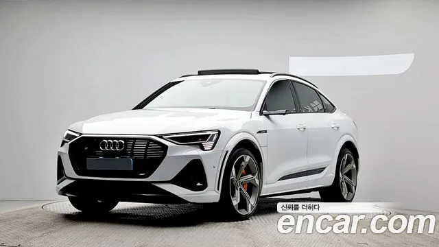 Audi e-tron 2023