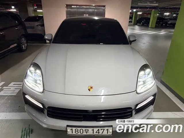 Porsche Cayenne 2020
