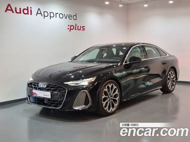 Audi A6 2026