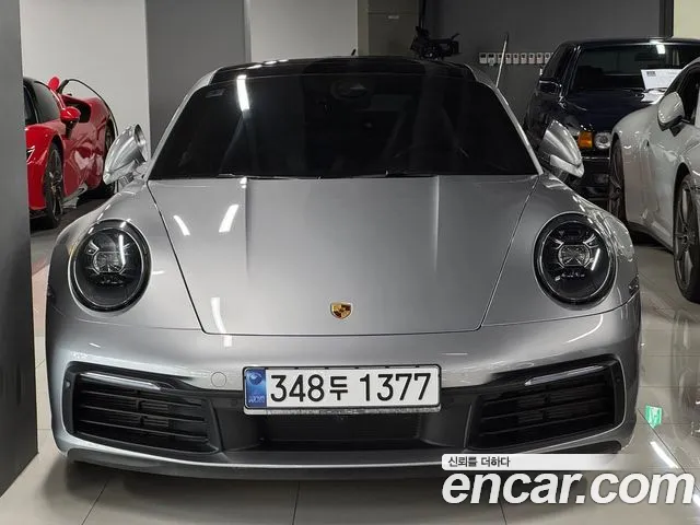 Porsche 911 2020