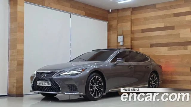 Lexus LS 2022