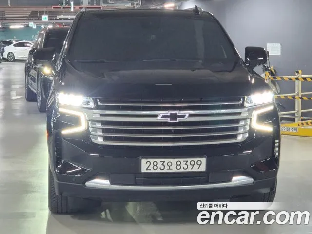 Chevrolet Tahoe 2023