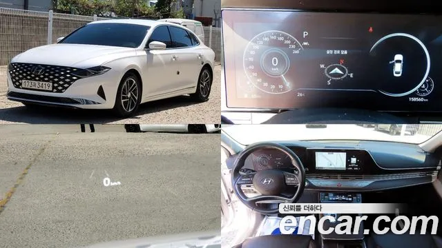 Hyundai Grandeur 2020