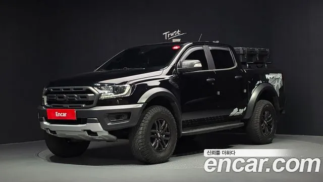 Ford Ranger 2022