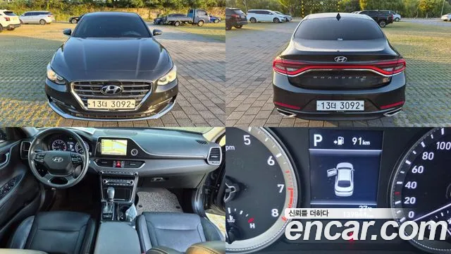 Hyundai Grandeur 2017