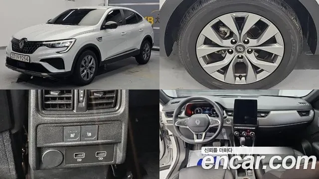 Renault Arkana 2024