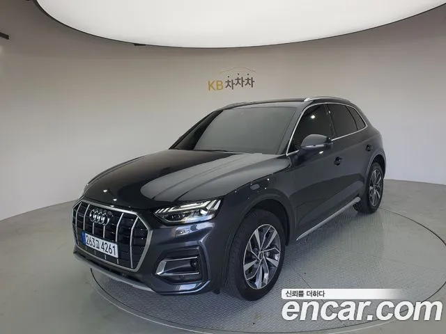 Audi Q5 2023